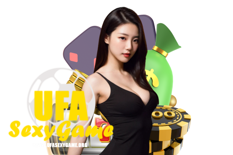 sexygame สล็อต