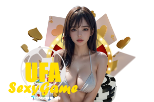 ufasexygame ทรูวอเลท